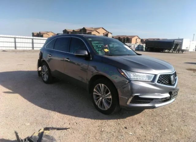 Photo 0 VIN: 5J8YD3H5XJL004244 - ACURA MDX 