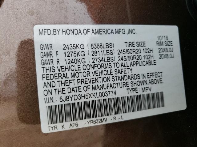 Photo 9 VIN: 5J8YD3H5XKL003774 - ACURA MDX TECHNO 