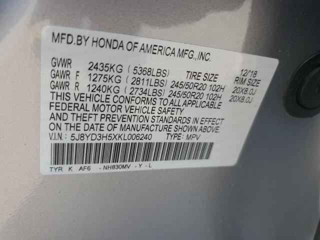 Photo 12 VIN: 5J8YD3H5XKL006240 - ACURA MDX TECHNO 