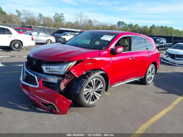 Photo 1 VIN: 5J8YD3H5XLL015098 - ACURA MDX 