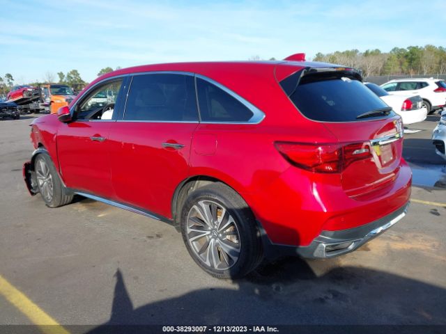 Photo 2 VIN: 5J8YD3H5XLL015098 - ACURA MDX 