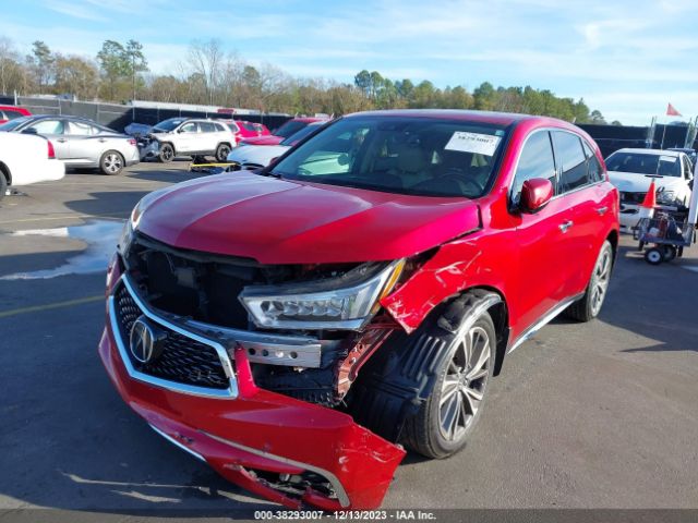 Photo 5 VIN: 5J8YD3H5XLL015098 - ACURA MDX 