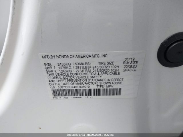 Photo 8 VIN: 5J8YD3H74KL008079 - ACURA MDX 