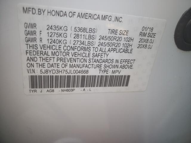 Photo 9 VIN: 5J8YD3H75JL004668 - ACURA MDX TECHNO 