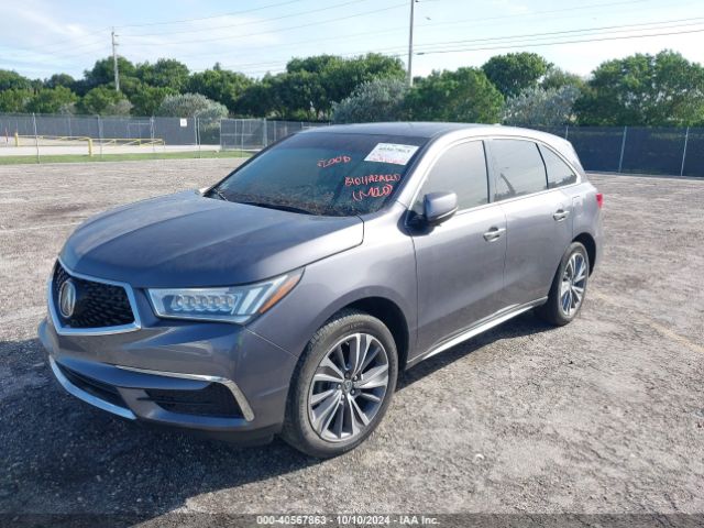 Photo 5 VIN: 5J8YD3H79JL010036 - ACURA MDX 