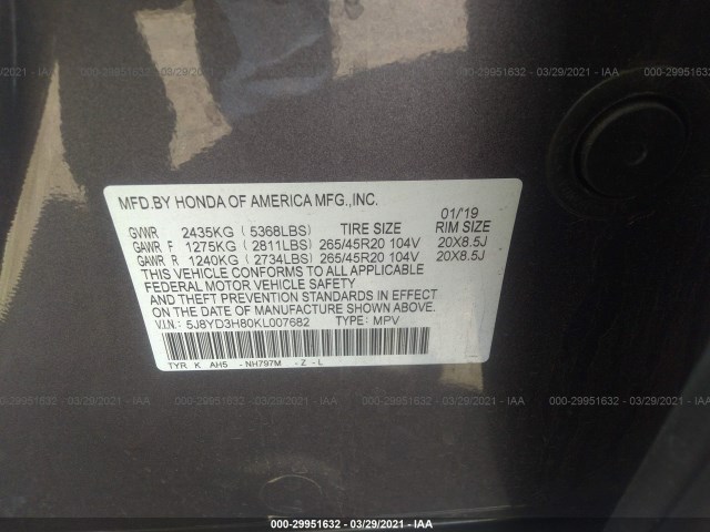 Photo 8 VIN: 5J8YD3H80KL007682 - ACURA MDX 