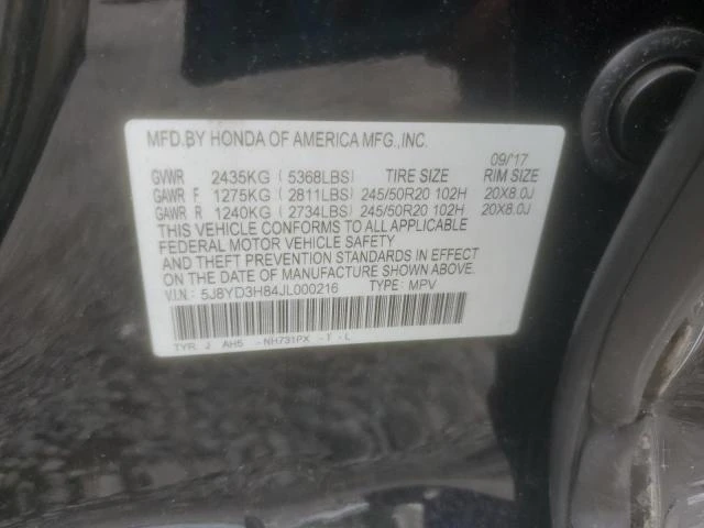 Photo 12 VIN: 5J8YD3H84JL000216 - ACURA MDX ADVANC 