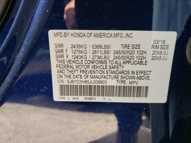 Photo 9 VIN: 5J8YD3H85JL006803 - ACURA MDX ADVANC 