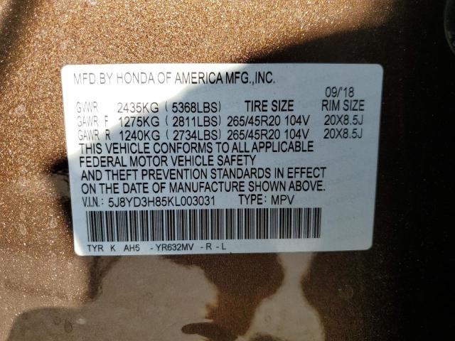 Photo 9 VIN: 5J8YD3H85KL003031 - ACURA MDX ADVANC 