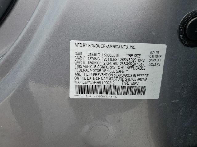 Photo 12 VIN: 5J8YD3H86LL000219 - ACURA MDX ADVANC 