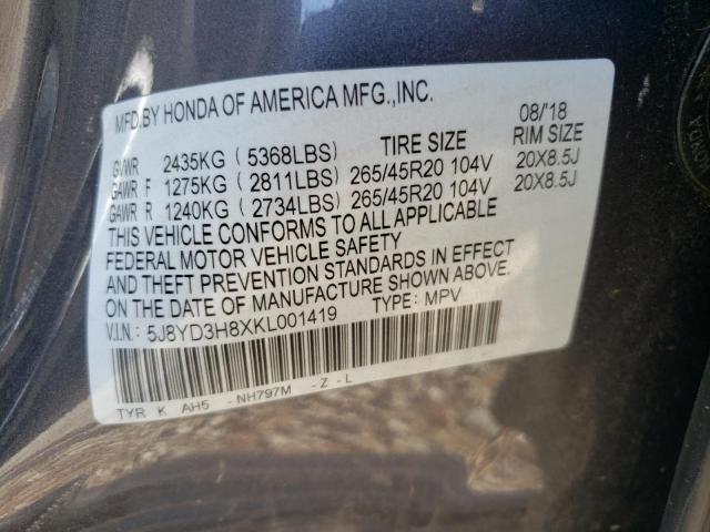 Photo 9 VIN: 5J8YD3H8XKL001419 - ACURA MDX ADVANC 