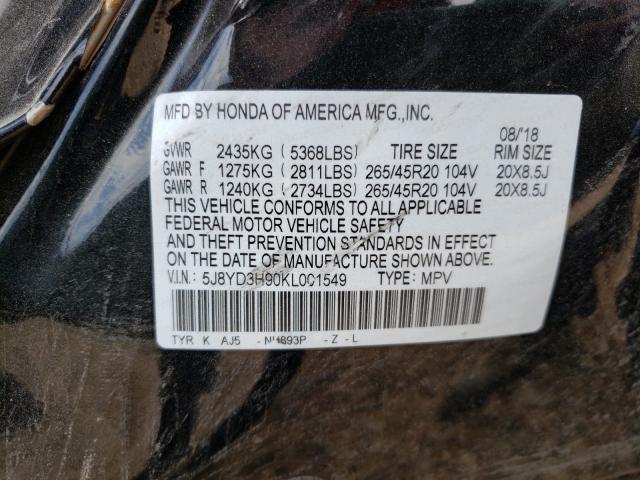 Photo 9 VIN: 5J8YD3H90KL001549 - ACURA MDX ADVANC 