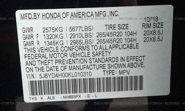 Photo 8 VIN: 5J8YD4H00KL010310 - ACURA MDX 