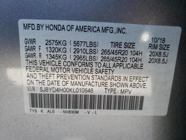 Photo 9 VIN: 5J8YD4H00KL010646 - ACURA MDX A-SPEC 