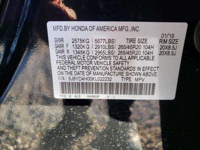 Photo 12 VIN: 5J8YD4H00KL022232 - ACURA MDX A-SPEC 