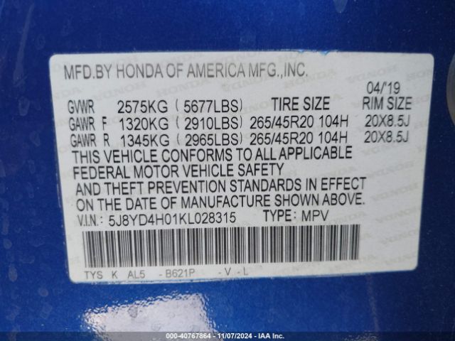 Photo 8 VIN: 5J8YD4H01KL028315 - ACURA MDX 