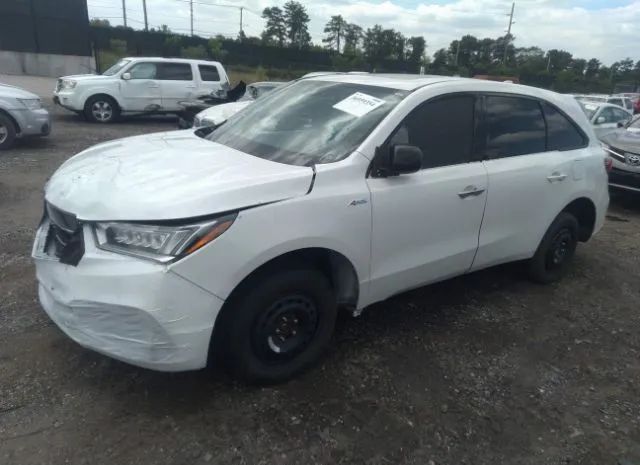 Photo 1 VIN: 5J8YD4H02LL016644 - ACURA MDX 