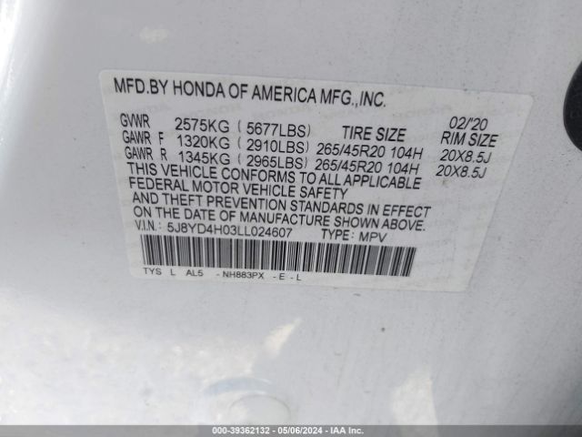 Photo 8 VIN: 5J8YD4H03LL024607 - ACURA MDX 