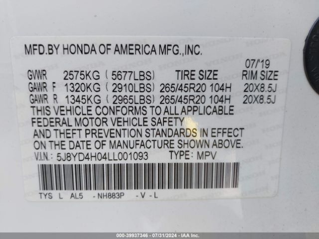 Photo 8 VIN: 5J8YD4H04LL001093 - ACURA MDX 