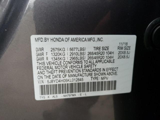 Photo 12 VIN: 5J8YD4H05KL012845 - ACURA MDX A-SPEC 