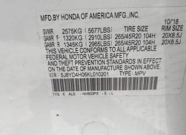 Photo 8 VIN: 5J8YD4H06KL010201 - ACURA MDX 