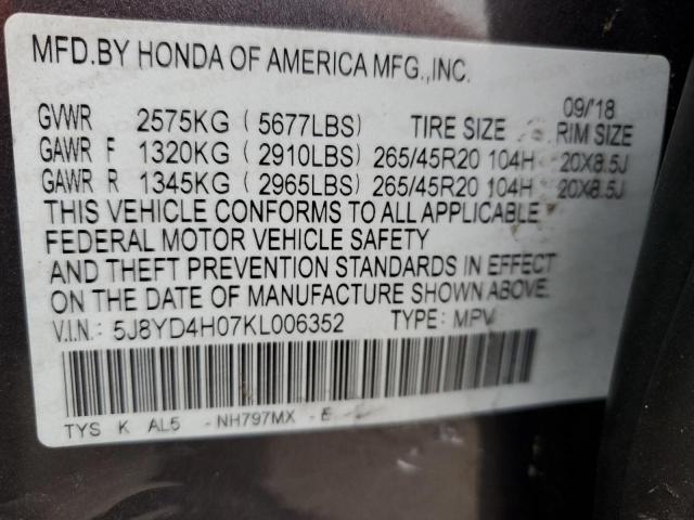 Photo 12 VIN: 5J8YD4H07KL006352 - ACURA MDX A-SPEC 