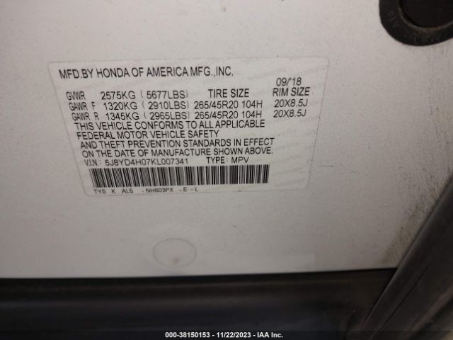 Photo 8 VIN: 5J8YD4H07KL007341 - ACURA MDX 