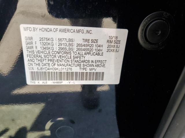 Photo 13 VIN: 5J8YD4H09KL011276 - ACURA MDX A-SPEC 