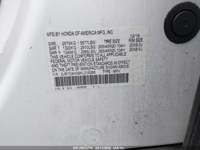 Photo 8 VIN: 5J8YD4H09KL016266 - ACURA MDX 