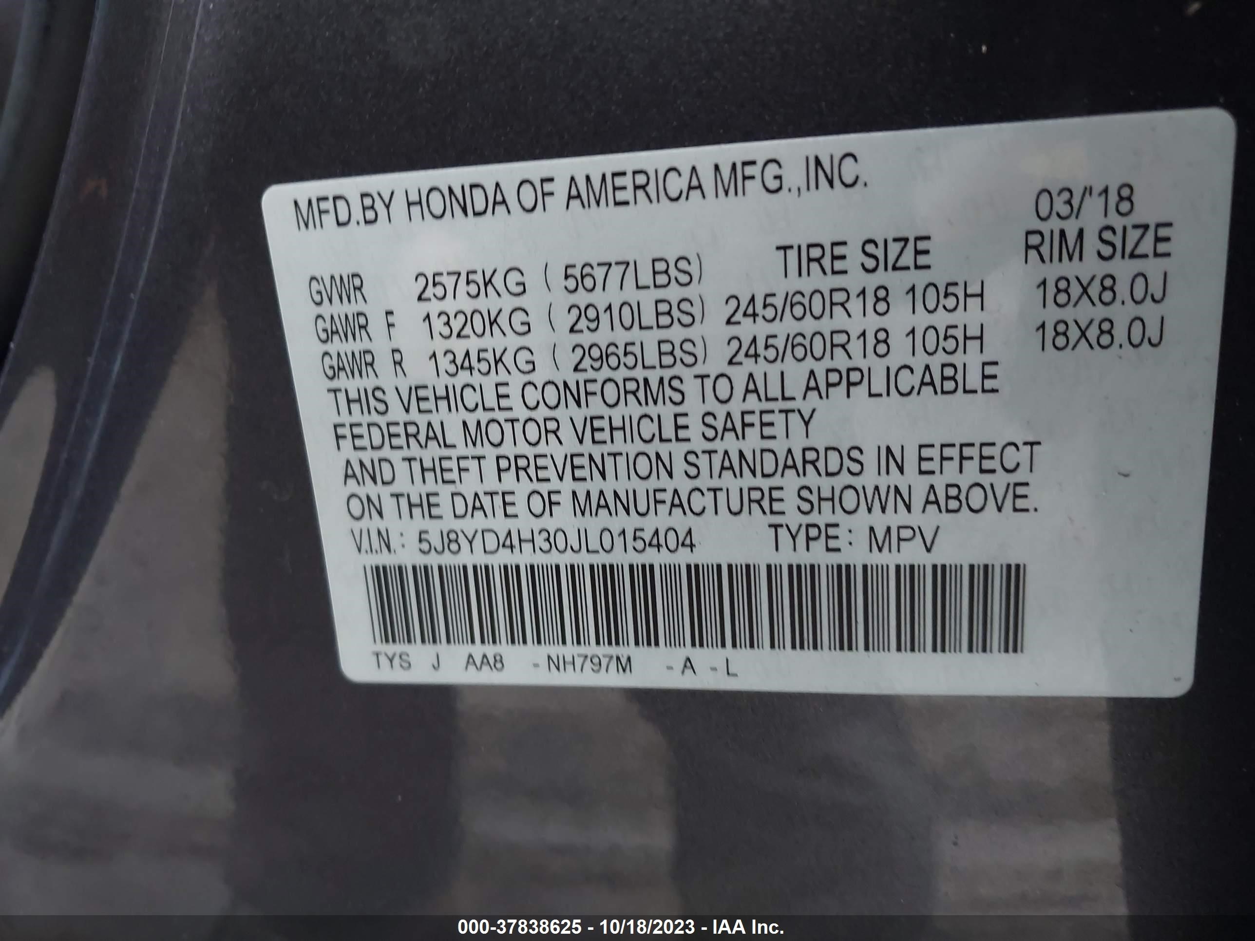 Photo 8 VIN: 5J8YD4H30JL015404 - ACURA MDX 