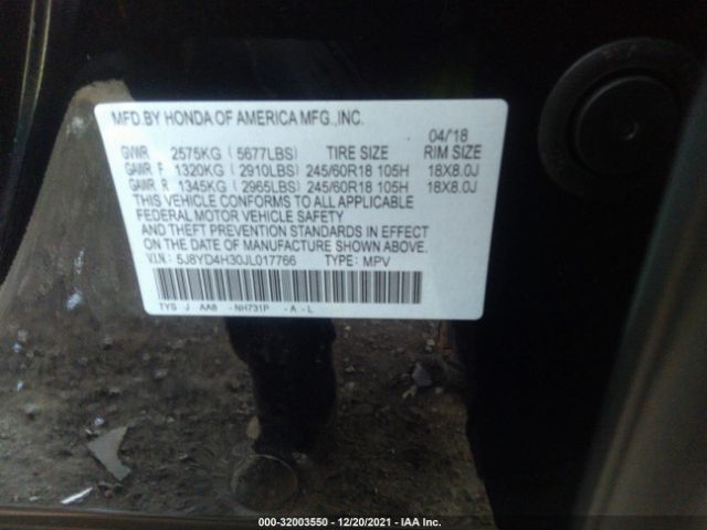 Photo 8 VIN: 5J8YD4H30JL017766 - ACURA MDX 