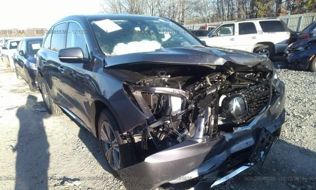 Photo 5 VIN: 5J8YD4H30LL007824 - ACURA MDX 