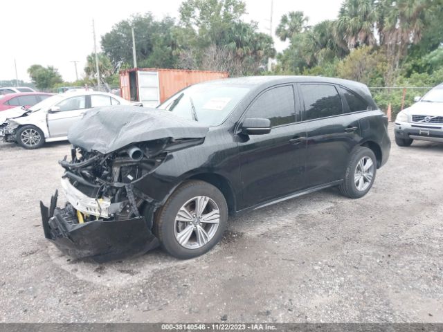 Photo 1 VIN: 5J8YD4H30LL008147 - ACURA MDX 