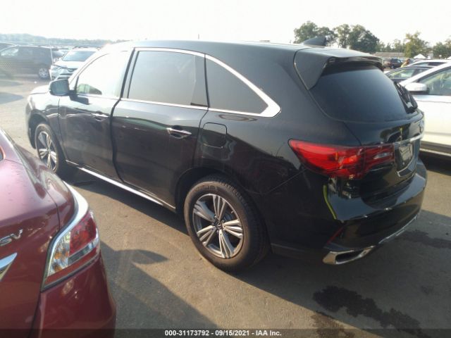 Photo 2 VIN: 5J8YD4H30LL045389 - ACURA MDX 