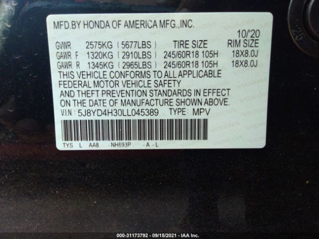 Photo 8 VIN: 5J8YD4H30LL045389 - ACURA MDX 