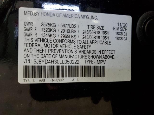 Photo 12 VIN: 5J8YD4H30LL050222 - ACURA MDX 