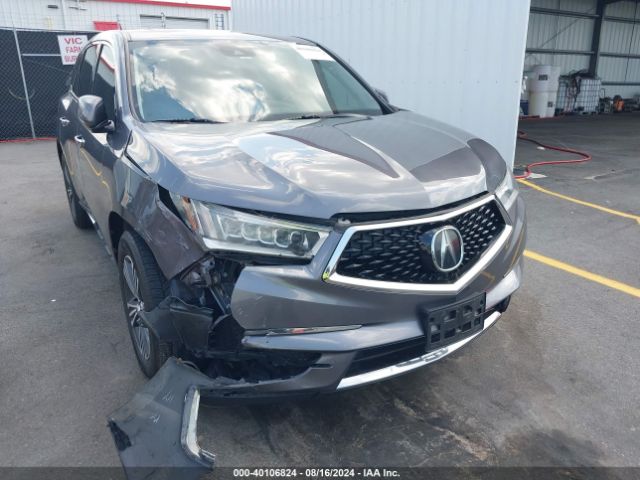 Photo 5 VIN: 5J8YD4H31JL015413 - ACURA MDX 