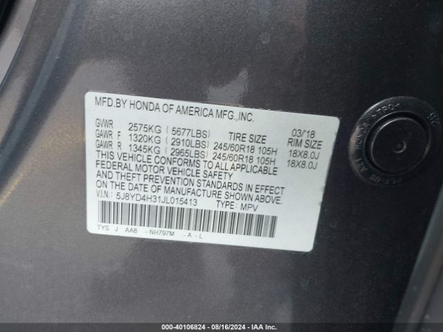 Photo 8 VIN: 5J8YD4H31JL015413 - ACURA MDX 