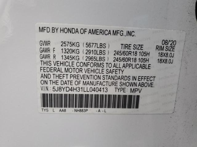 Photo 13 VIN: 5J8YD4H31LL040413 - ACURA MDX 