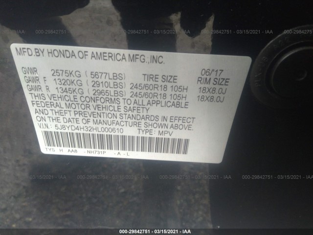 Photo 8 VIN: 5J8YD4H32HL000610 - ACURA MDX 