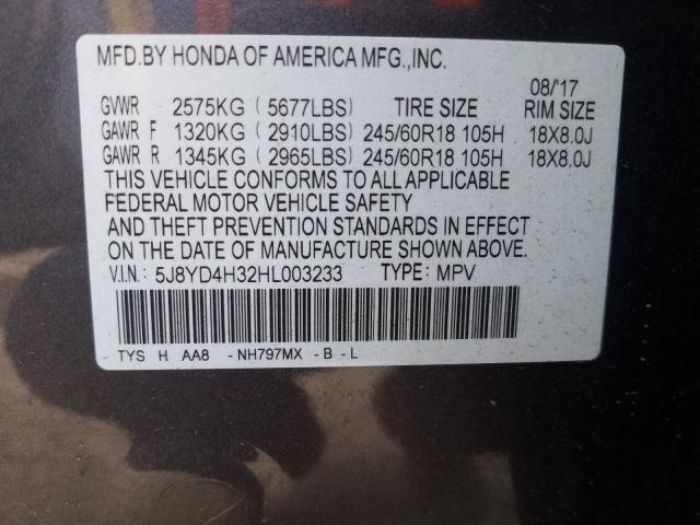 Photo 9 VIN: 5J8YD4H32HL003233 - ACURA MDX 