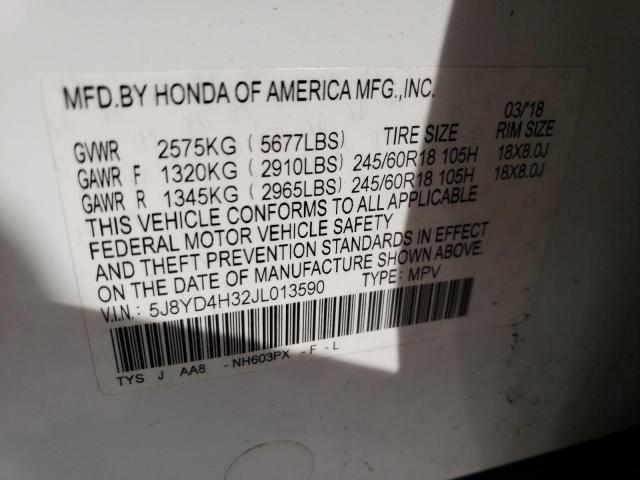 Photo 12 VIN: 5J8YD4H32JL013590 - ACURA MDX 