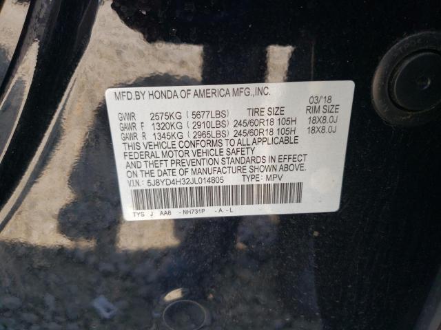 Photo 12 VIN: 5J8YD4H32JL014805 - ACURA MDX 