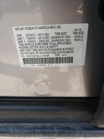 Photo 13 VIN: 5J8YD4H32JL019194 - ACURA MDX 