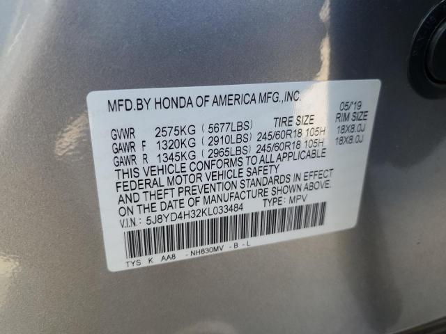 Photo 12 VIN: 5J8YD4H32KL033484 - ACURA MDX 