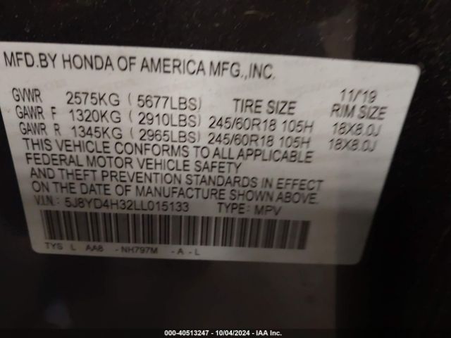 Photo 8 VIN: 5J8YD4H32LL015133 - ACURA MDX 