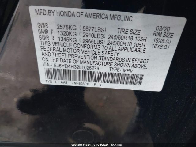 Photo 8 VIN: 5J8YD4H32LL026276 - ACURA MDX 