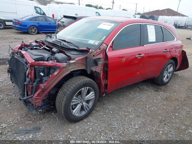 Photo 1 VIN: 5J8YD4H32LL041764 - ACURA MDX 