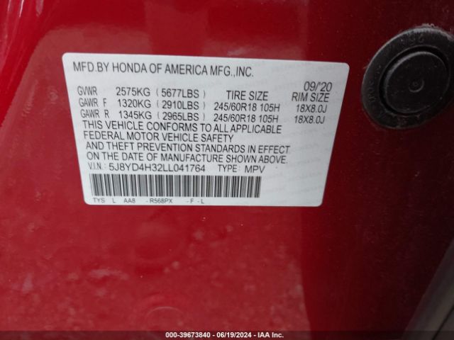 Photo 8 VIN: 5J8YD4H32LL041764 - ACURA MDX 