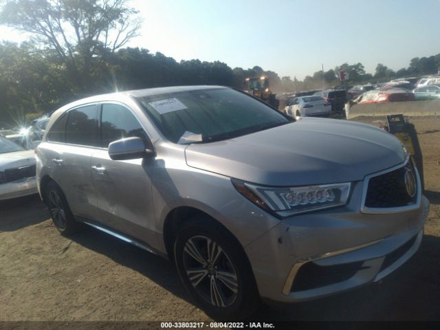 Photo 5 VIN: 5J8YD4H33HL004665 - ACURA MDX 